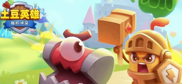 九游娱乐官网植物大战僵尸杂交版游戏中文PC版游戏大全(图5)