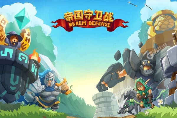 九游娱乐官网植物大战僵尸杂交版游戏中文PC版游戏大全(图6)