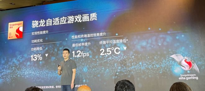 九游娱乐平台移动游戏保持爆发式增长AI游戏时代正在到来(图8)