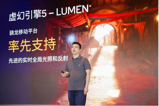 九游娱乐平台移动游戏保持爆发式增长AI游戏时代正在到来(图7)