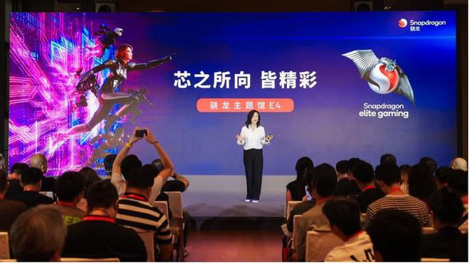 九游娱乐平台移动游戏保持爆发式增长AI游戏时代正在到来(图2)