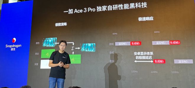 九游娱乐平台移动游戏保持爆发式增长AI游戏时代正在到来(图10)