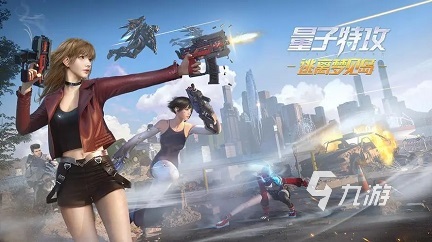 九游娱乐官网好玩的大型3a游戏有哪些 3a巨作手游排行榜推荐(图4)