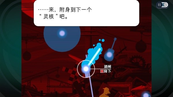 十大电脑单机解谜游戏大全 电脑单机解谜游戏排行榜TOP10九游娱乐官网(图5)