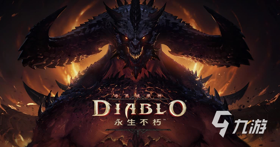 九游娱乐官网大型3a游戏有哪些推荐2023 3A大作游戏下载排行榜(图5)