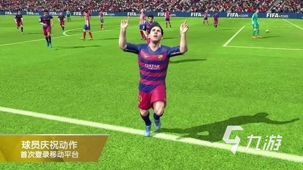 九游娱乐热门的国产3a大作有哪些2023 大型国产3a手游排行榜(图1)