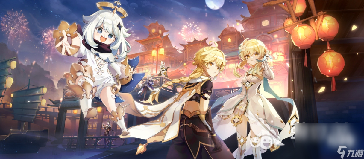 国内3a手游大盘点 3A画质游戏九游娱乐分享(图3)