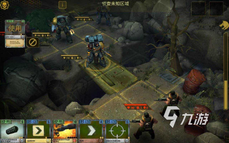 十大顶级3a单机游戏排行榜 热门的3a大型单机游戏合集2023九游娱乐(图9)