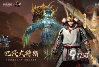 2024哪些游戏属于3a大作 好玩的3a大作游戏推荐九游娱乐平台Top5(图4)