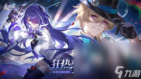 2024超热门的3九游娱乐a大作游戏有哪些 不可错过的3a游戏大全(图1)