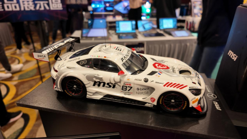 九游娱乐官网百万优惠大放送！香港电脑通讯节2024盛大开幕在即！(图6)