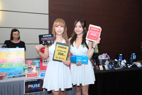 九游娱乐官网百万优惠大放送！香港电脑通讯节2024盛大开幕在即！(图4)