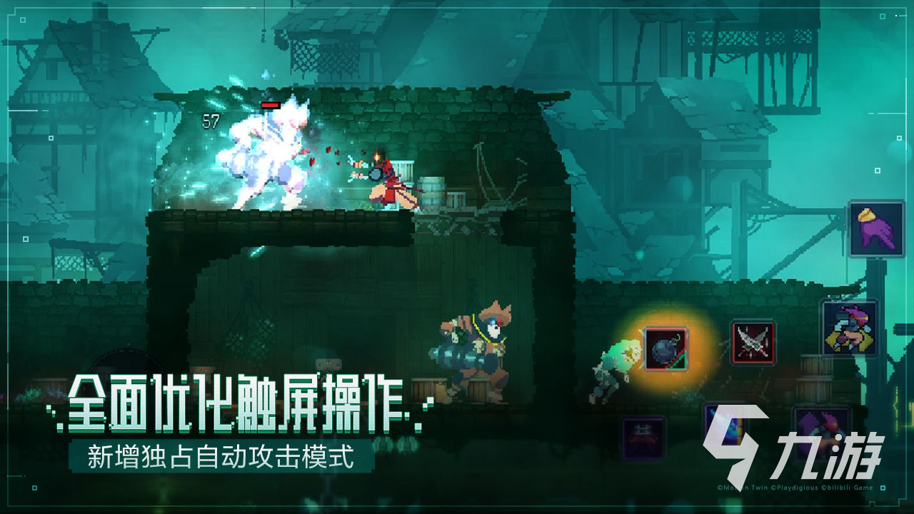 国内3a大作游戏排行榜前十名2022 国产3九游娱乐a大作有哪些(图3)