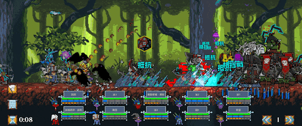 2024最近很火的单机游戏有哪些 热度最高九游娱乐的单机游戏推荐(图22)