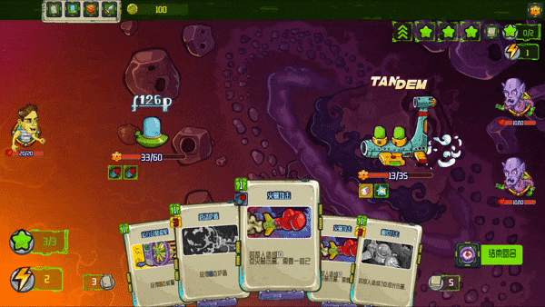 十大PC单机游戏排行2024 十大好玩的九游娱乐PC单机游戏大全(图3)