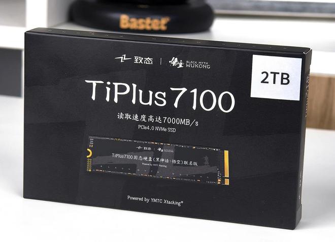 20秒进游戏！致九游娱乐平台态TiPlus7100固态硬盘《黑神话：悟空》联名版测试(图2)