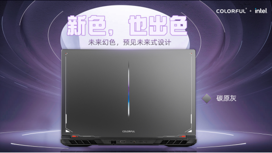 九游娱乐官网《黑神话悟空》游戏笔记本配置推荐让你畅享终极游戏体验！(图3)