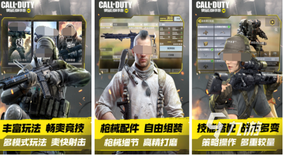 好玩的3a大作游戏分享 免费的3a大作九游娱乐官网游戏合集2024(图1)