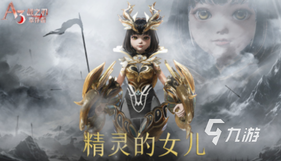 好玩的3a大作游戏分享 免费的3a大作九游娱乐官网游戏合集2024(图4)