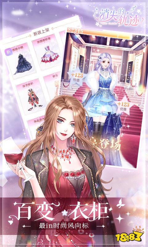 有趣的网页游戏推荐 好玩的网页游戏合九游娱乐集2024(图1)