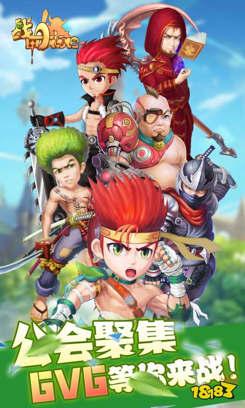 有趣的网页游戏推荐 好玩的网页游戏合九游娱乐集2024(图2)