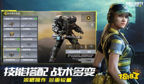 九游娱乐官网2023自由度高的3a游戏排行榜(热门3a大作游戏排行榜)(图2)