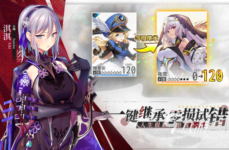 三a大作九游娱乐平台游戏推荐2023 高人气的3A游戏有哪些(图3)