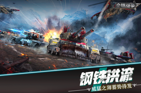 三a大作九游娱乐平台游戏推荐2023 高人气的3A游戏有哪些(图4)