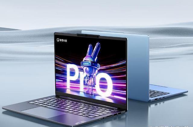 2024年笔记本电脑排行榜前十名十款高九游娱乐官网性价比电脑买前必看！(图6)