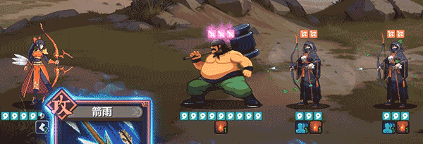 电脑上好玩的单机三国游戏有哪些九游娱乐平台 2024十大PC三国单机游戏推荐(图2)