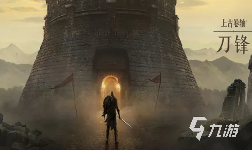 九游娱乐平台最受欢迎的3a大作有哪些游戏 3A大作游戏推荐(图4)