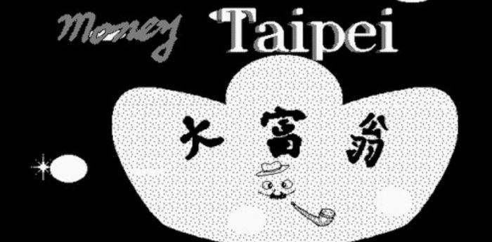 10款被游戏界公认最九游娱乐官网好玩的大型3A游戏盘点(图8)