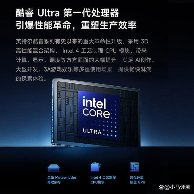 九游娱乐平台2024年耐用的笔记本电脑推荐!推荐4款笔记本电脑!(图3)