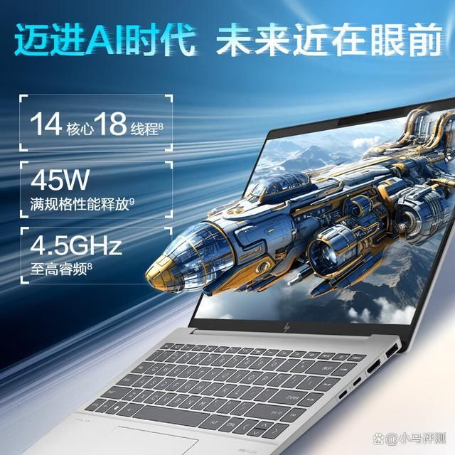 九游娱乐平台2024年耐用的笔记本电脑推荐!推荐4款笔记本电脑!(图5)