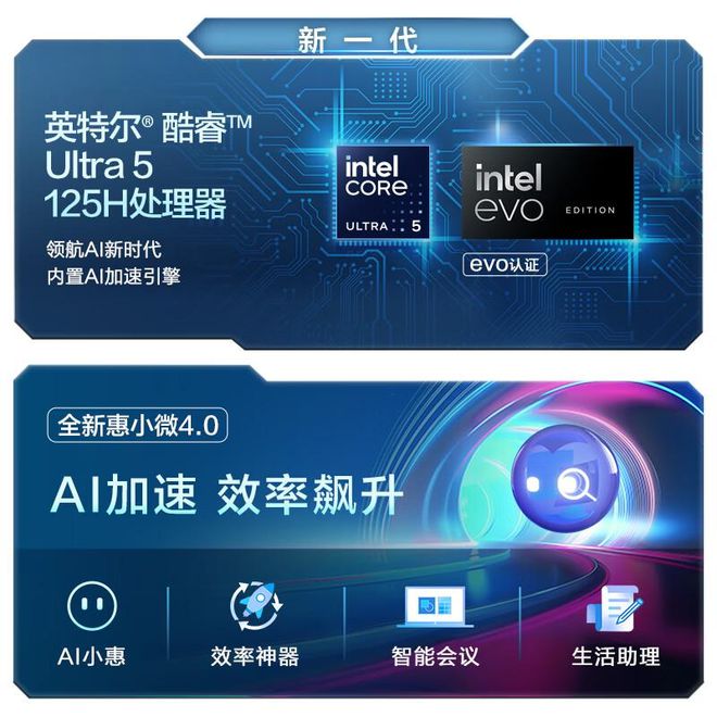 九游娱乐平台2024年耐用的笔记本电脑推荐!推荐4款笔记本电脑!(图6)