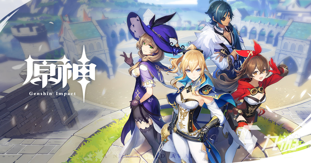 手游3a游戏大作排行榜大全 热门的3a手游盘点2023九游娱乐官网(图2)