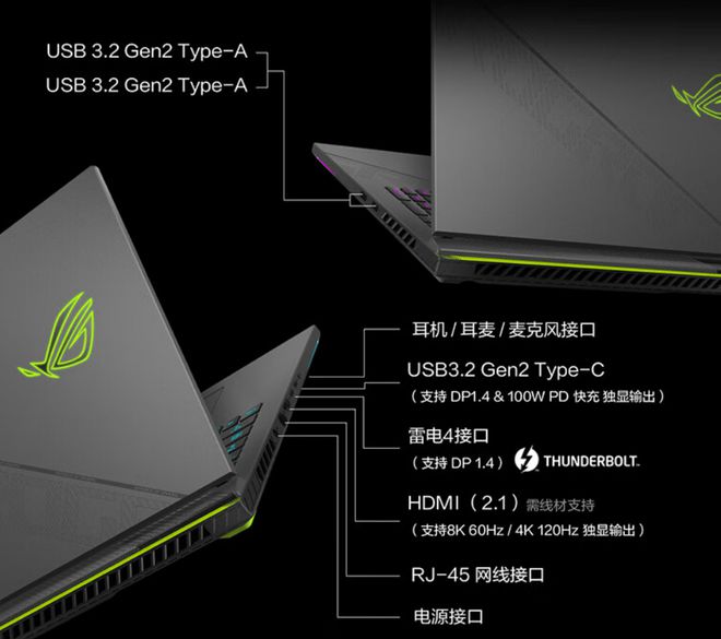 九游娱乐官网黑神线游戏本DIY组装如何选知识基础却实用(图6)