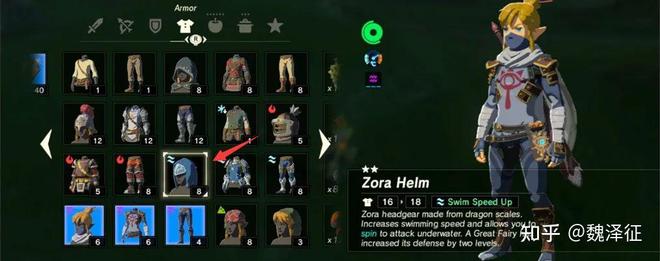 九游娱乐官网【干货】游戏界面设计 (四)体验设计(图7)