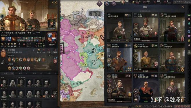 九游娱乐官网【干货】游戏界面设计 (四)体验设计(图9)