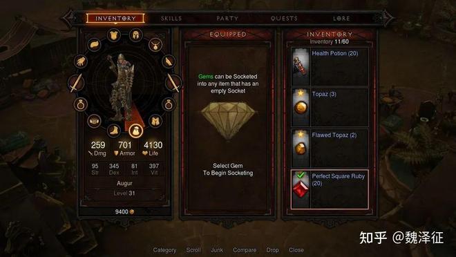 九游娱乐官网【干货】游戏界面设计 (四)体验设计(图13)