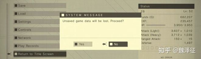 九游娱乐官网【干货】游戏界面设计 (四)体验设计(图17)