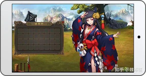 九游娱乐官网【干货】游戏界面设计 (四)体验设计(图22)