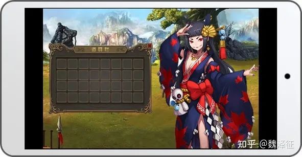 九游娱乐官网【干货】游戏界面设计 (四)体验设计(图21)