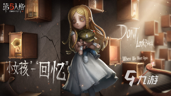 2023中国3a大作游戏有哪些 热门3九游娱乐a大作游戏推荐合集(图4)