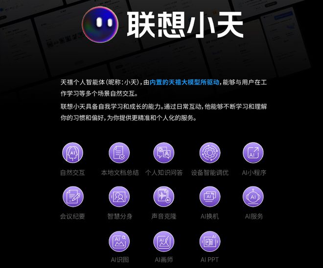 国庆假期如何爽玩黑神话 这款拯救者游戏本不可或缺九游娱乐平台(图10)