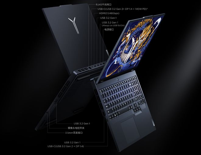 国庆假期如何爽玩黑神话 这款拯救者游戏本不可或缺九游娱乐平台(图12)