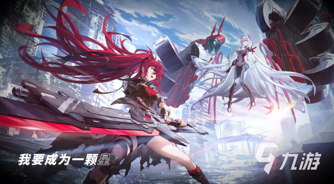 大型3九游娱乐官网a游戏排行榜 2024必玩的3A手游盘点(图2)