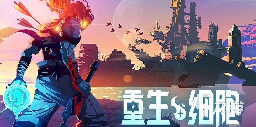 好玩的3a大作单机手机游戏前十名2021 必玩的大作游戏有哪些九游娱乐官网(图1)