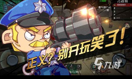 好玩的3a大作单机手机游戏前十名2021 必玩的大作游戏有哪些九游娱乐官网(图2)