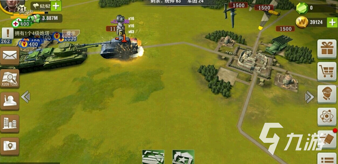 好玩的3a大作单机手机游戏前十名2021 必玩的大作游戏有哪些九游娱乐官网(图5)